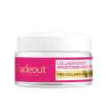 Fadeout Collagen Boost Night Cream 50ml  - UK. 