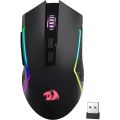 Redragon TRIDENT M693 Wireless Bluetooth RGB Gaming Mouse. 