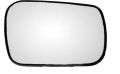 Pak Suzuki Wagon R 2014-2022  Mirror Reflective Glass 1 pcs price. 