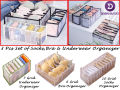 Pack of 3 Bra .sox and underwear organizer newly Launched beautiful drawer organizer. 