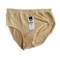 Soft Cotton Panties For Girls Plain Panty For Women - Comfortable Underwear For Casual Use in Black and Skin. 