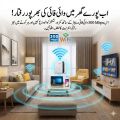WiFi Range Extender 300Mbps Wireless Repeater 2.4GHz Long Distance Coverage up to 50 Meter Ethernet Port Router Coverage Extension One Tap Setup Smart LED Wall Plug Design Stable High Speed Internet Performance for Home Office Apartment Use No Brand. 