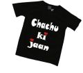 Khala Ki Jaan Print T Shirt for Kids Boys and Girl Both Customized Baby Full and Half Shirt - Print Your Kids Name/ Picture On Custom Printed T Shirt. 