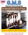 GMS Powder 250g | Glycerol Monostearate | For Baking And Ice Cream. 