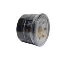 SUZUKI genuine oil filter for new Alto VX, VXR, VXR AGS, VXL car. 