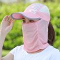 New summer sun hats men and women UV protection sun hats cycling folding breathable face-covering fishing hats for farm work. 