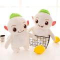 New 25cm 5 Different Facial Expressions The Monster Hunt Hoopa Huba Plush Toy Christmas Birthday Gifts Huba Doll Wuba Dolls. 
