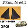ALTO VXR 1000Cc SIDE MIRROR CORNER PLATE 2 PCS LEFT AND RIGHT. 