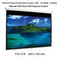 Hitech-Vision Manual  pull Projector Screen - Matt White  100"  4:3  ( 7 ft x 5 ft ). 