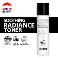 WBM Vitamin C Toner Micro Essence Toner For All Skin Types - 140Ml. 