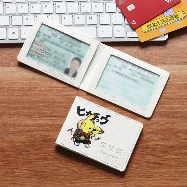 Net%20red%20cute%20driver's%20license%20leather%20case%20female%20men's%20driver's%20license%20bank%20card%20case%20motor%20vehicle%20certificate%20protection%20driving%20license%20card%20package%20-%20Image%205