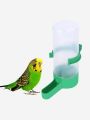 2 Large Size Water Dispenser Cage Bird/Parrot Canary Plastic Drink Bottle Feeder Pet Food (Multi Colour). 