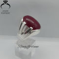 Anari Yaqoot Ring , Cabochon Ruby Ring , Big Size Red Ruby Ring , Pomegranate Ruby Ring. 