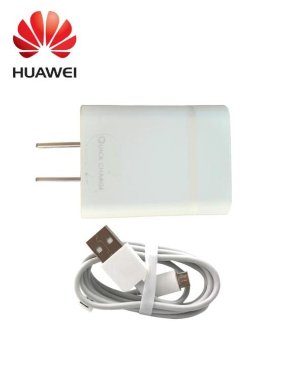 Quick%20Charger%20For%20Huawei%20Y3,Y5,Y5/2,Y6,Y6/2,Y6%20Pro,Y7%20Prime%20with%20Micro%20USB%20Cable%20-%20White%20-%20Image%205