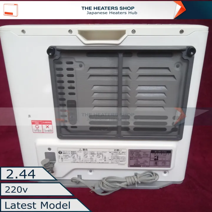 Japanese%20Gas%20Blower%20Heater%202.44%20%20Latest%20Model%20220v%20Rinnai%20Tokyo%20Gas%20Osaka%20Gas%20Tho%20Gas,%20Gas%20Fan%20Heater%20-%20Image%203