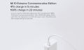 Xiaomi Original 120W Fast Charger with Mi 12 13 Turbo EU Adapter, USB Type C 6A Cable for Xiaomi 11T Pro, Mix 4, 12 Ultra Lite Pro, K50. 