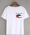 Palestine Flag High Quality T-Shirts || #Stand With Palestine || High Quality Summer T-Shirts. 