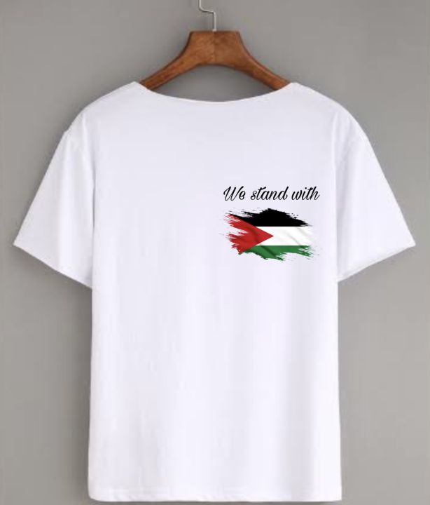 Palestine Flag High Quality T-Shirts || #Stand With Palestine || High Quality Summer T-Shirts