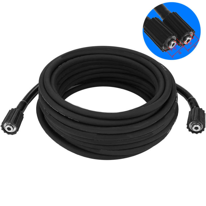 1/4" 8m 26ft High Pressure Washer Hose Cord Pipe Car Washer Water Cleaning Extension Hose Pipe M22