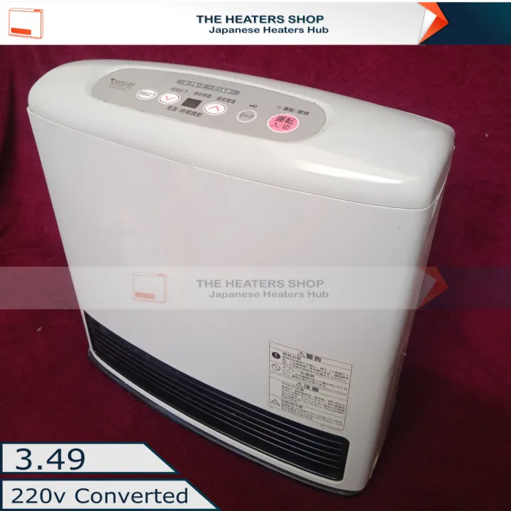 Japanese%20Gas%20Blower%20Heater%203.5%20220v%20Rinnai%20Tokyo%20Gas%20Osaka%20Gas%20Tho%20Gas,%20Gas%20Fan%20Heater%20-%20Image%205