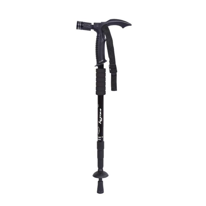 LED Light Folding Walking Telescopic Stick Adjustable - Black