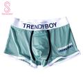 Breathable Men Underwear Men's Soft Ice Silk Cooling Boxer Briefs Breathable Stretchy Underwear with Letter Print Buyers' Favorite Men Boxers. 