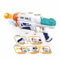 2 in 1 Magic Blaster Gun with Soft Eva Balls and Water Shooting Gun For Children Toy Gun with 6 Bullets of Foam For 3+ Kids. 