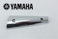 ORIGINAL Yamaha YBR 125 / YBR 125G / YBR 125Z Small Exhaust Muffler Silencer Heat Protector Shield - For Models 2018 Onward (Pakistani Version). 