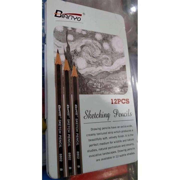 Bianyo12Pcs Sketching Pencils 3H-10B Different Hardness Standard Pencil Set