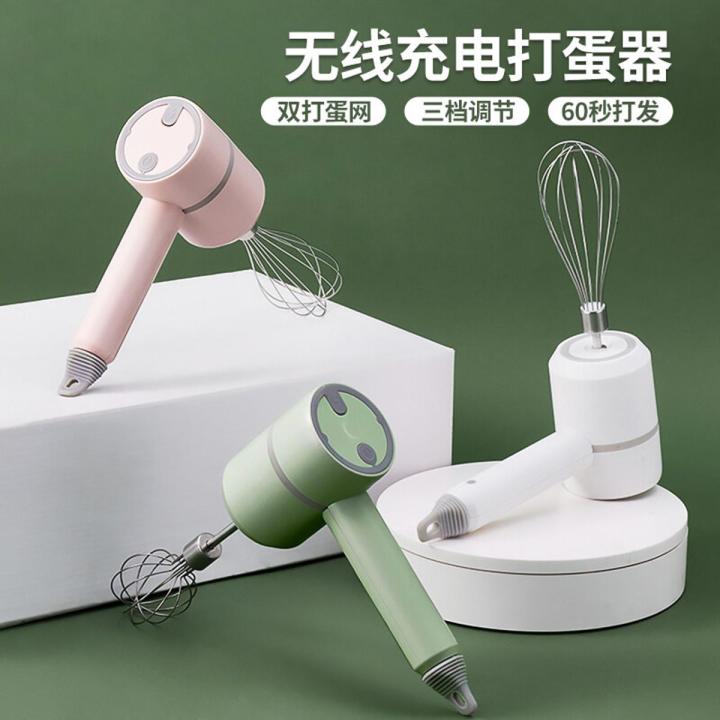 %E3%80%90New%E3%80%91%20Wireless%20Electric%20Egg%20Beater%20Mini%20Handheld%20Electric%20Whisk%20Blender%20Mixer%20Stirrer%20%5BLocal%20Stock%5D%20-%20Image%202