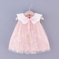 Summer Children's Wear Baby Girls' Beautiful Little Daisy Mesh Collar Solid Sleeveless Dress Beach Dress Party Dress. 