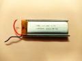 3.7v 850 MAH 602035 Lithium Polymer Li-po Battery  - For Toys, Handsfree, Headphones, Headsets, MP3 Lithium Ion Battery. 