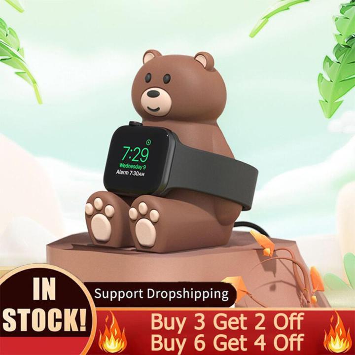 Silicone Bear Wireless Charger Stand Galaxy Watch4/4Classic Cartoon Animal Bear Child Station Dock Bracket Holder Accessories