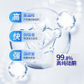 German brand silicone scar cream scar removal cream medical grade to remove old scars, burn scars, a wipe of anti-ointment genuine. 