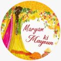 50 Pcs Round Cut Wedding Stickers Mehndi, Mayon, Nikkah and Baat Pakki Labels Size 1.5 Inch Diameter. 