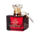 Shams Al Emarat Khususi Perfume for Unisex - 100ml. 