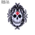 Embroidered Sew Iron on Patch Applique Fashion Trim - MF426 - MF-MEP. 
