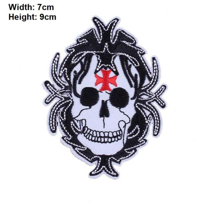 Embroidered Sew Iron on Patch Applique Fashion Trim - MF426 - MF-MEP