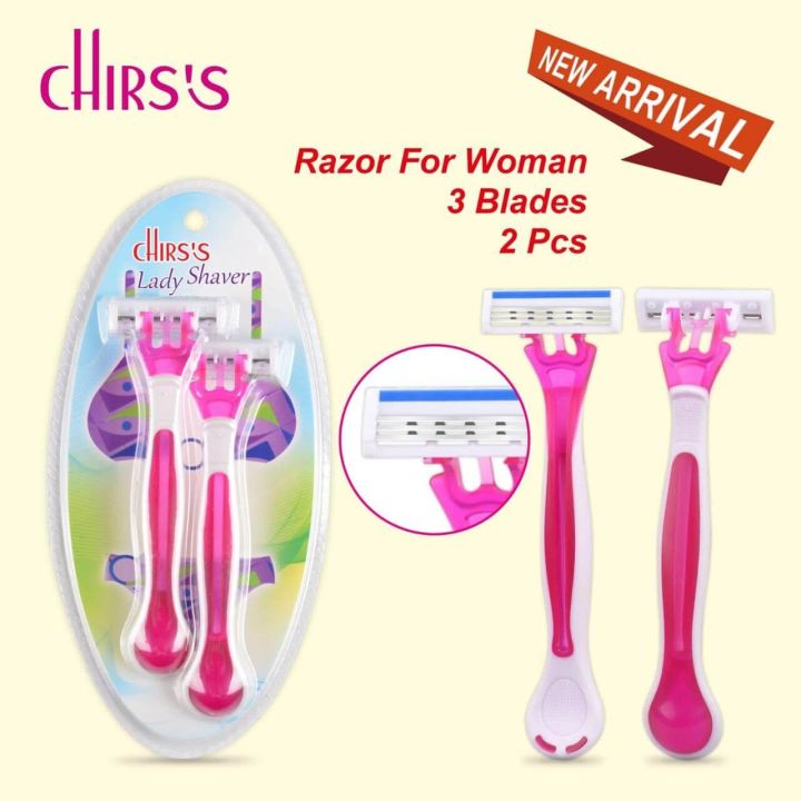 Chirs's Lady Shaver 3 Layer Shaver Disposable Razor For Woman Girls