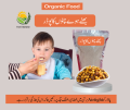 Roasted black channy Powder 0.250 gram | Roasted gram powder |  "Roasted Black Chana Recipe: A Nutritious and Delicious High-Protein Snack. 
