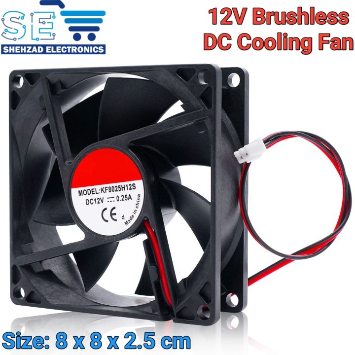 12V DC 80mm x 80mm x 25mm 2 Pin Dual Ball Bearing Brushless Quiet Cooling Fan