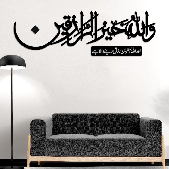 Mister%20Traders%20Brand%203D%20Wooden%20Clock%20I%20Clock%20I%20Clock%20Wall%20I%20Clock%20For%20Rooms%20I%20Clock%20Wal%20Stylish%20I%20Clocks%20I%20Clocks%20For%20Room%20Fancy%20I%20New%20Wall%20Clock%20I%20Wall%20Clock%20I%20Wall%20Clock%20For%20Bedroom%20I%20Wall%20Clocks%20I%20Clock%20For%20Office%20I%20Clock%20For%20Shops%20-%20Image%203