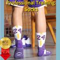 Nba Elite Basketball Socks for Men Practical Sports Boy and Children Sweat Absorbing Medium Tube Towel for Training. 