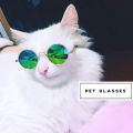 Dog Puppy Cats Fashion Cool Glasses Round Sunglasses Eyewear Pet Photo Props. 