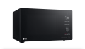 LG MH8265DIS Microwave oven 42L, Smart Inverter, Even Heating and Easy Clean, Black color. 