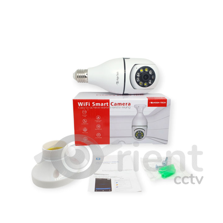 Bulb Camera Security PTZ  HD Bulb Camera WIFI PTZ  IP Camera v380 Pro 360 Rotation Day and Night Full color