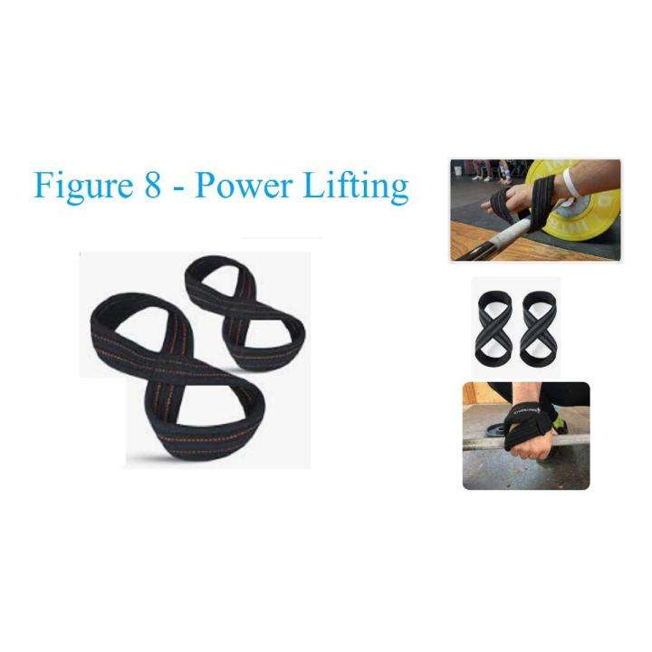Figure 8 Power Lifting Straps Figure 8 Dead Lift Gym Rod Straps Hand Wraps For Power Lifting Figure 8
