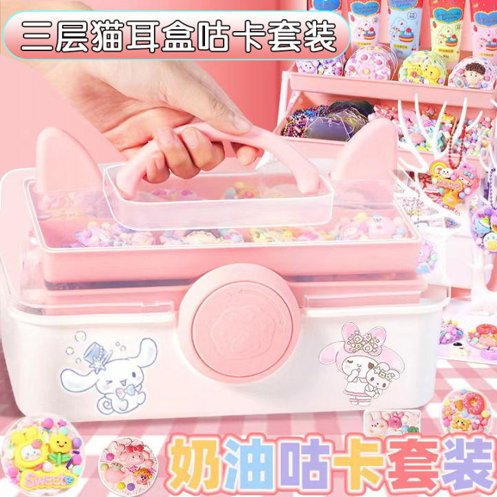 Cream glue Guka set cute pink cat ears three-layer turn box Guka material package handmade diy children's toys