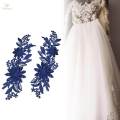 2Pcs Lace Applique Flower Embroidery Applique for DIY Jeans Evening Dress. 