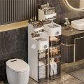 4 Layer Slim Organizer Cabinet Bathroom Standing Cabinet, Bathroom Floor Cabinet with Drawers. 